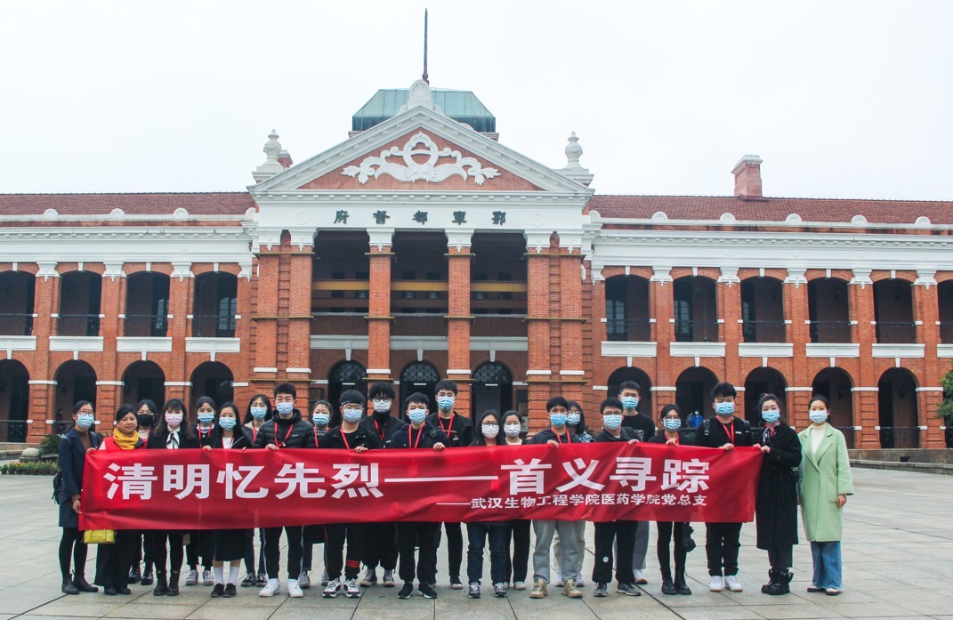 微信图片_20210407104150.jpg