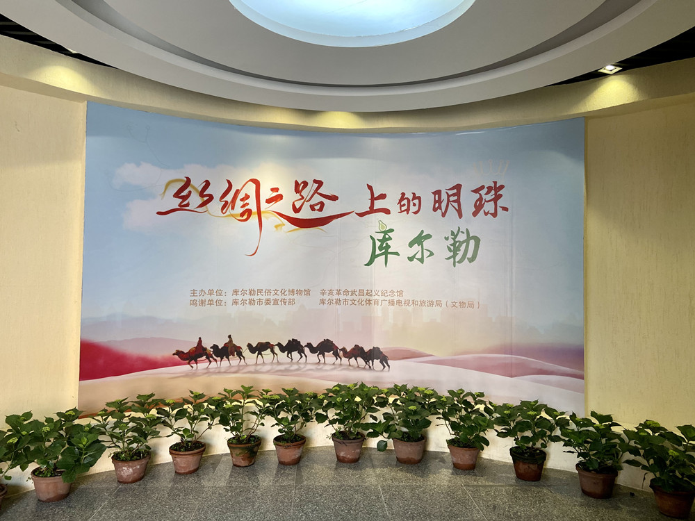 微信图片_20210427102134_副本.jpg