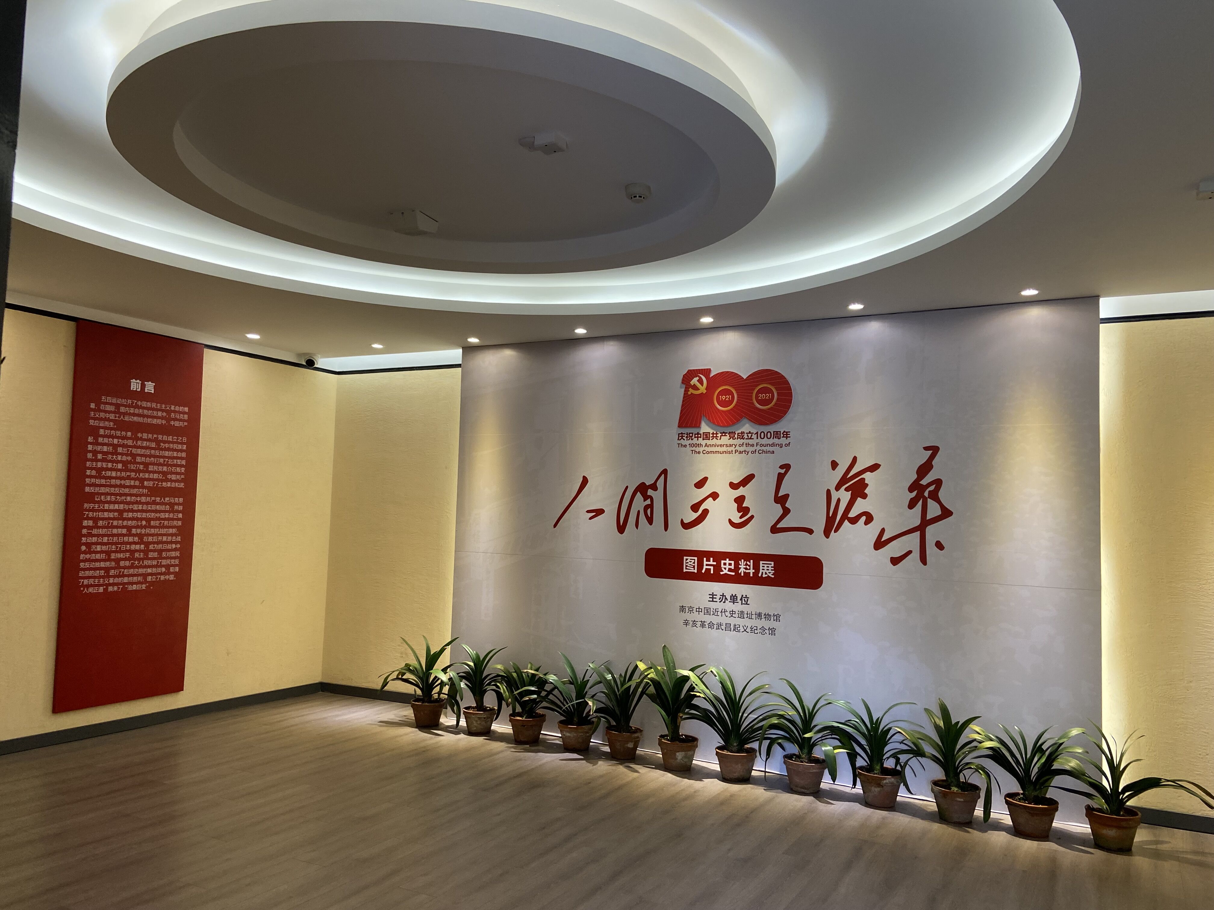 QQ图片20210618103129.jpg