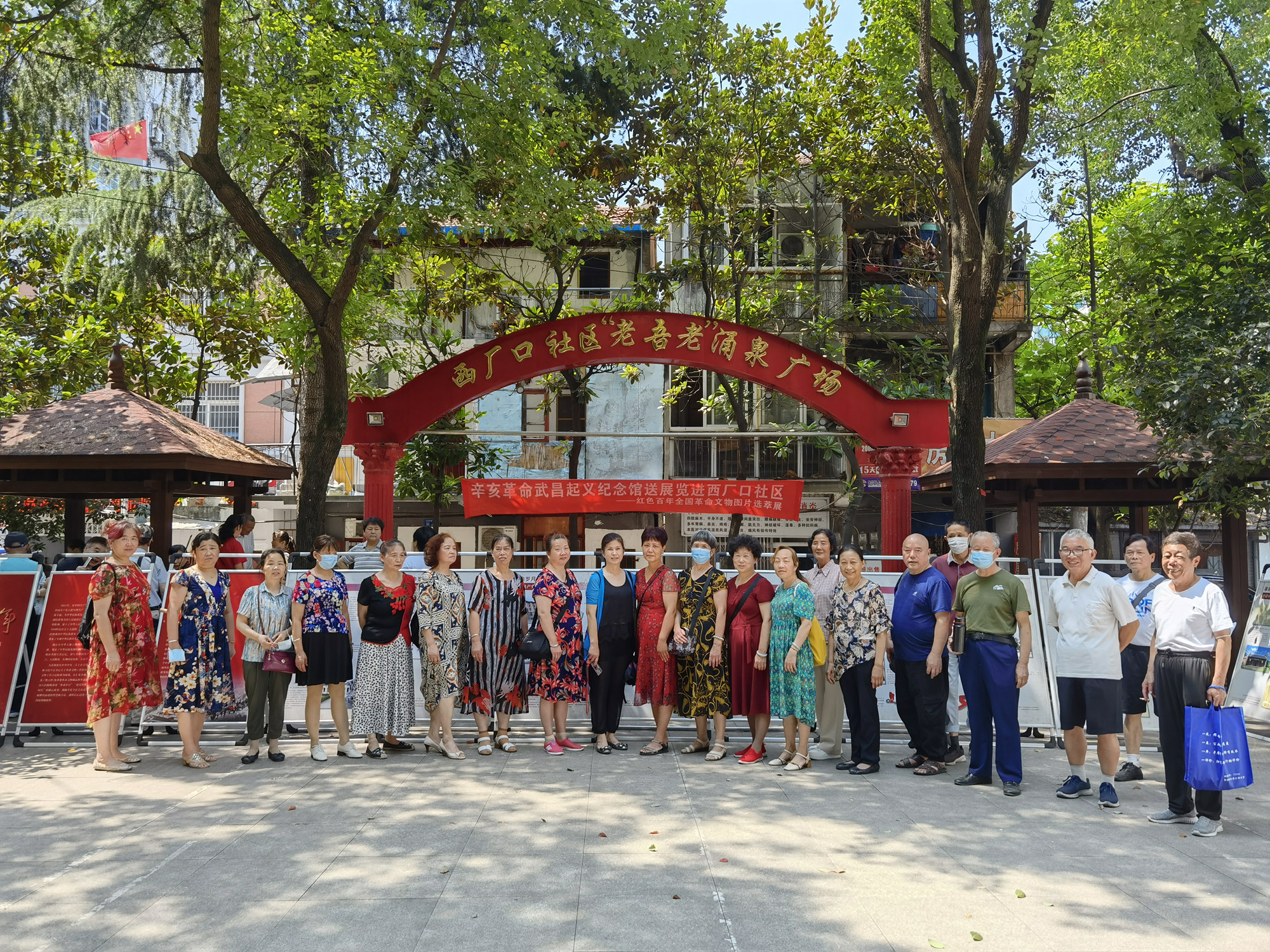 微信图片_20210625091034_副本.jpg