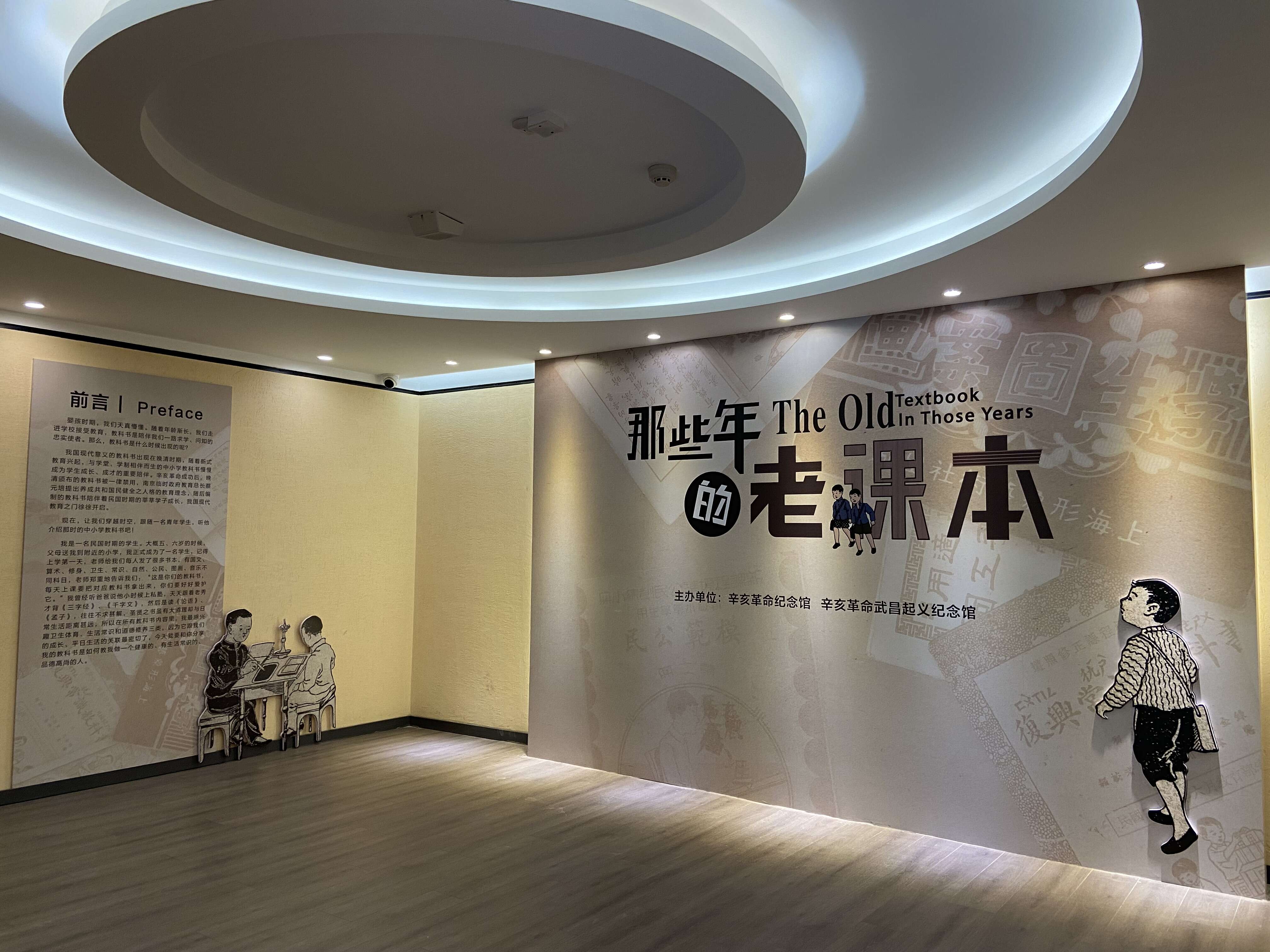 QQ图片20210810103536.jpg