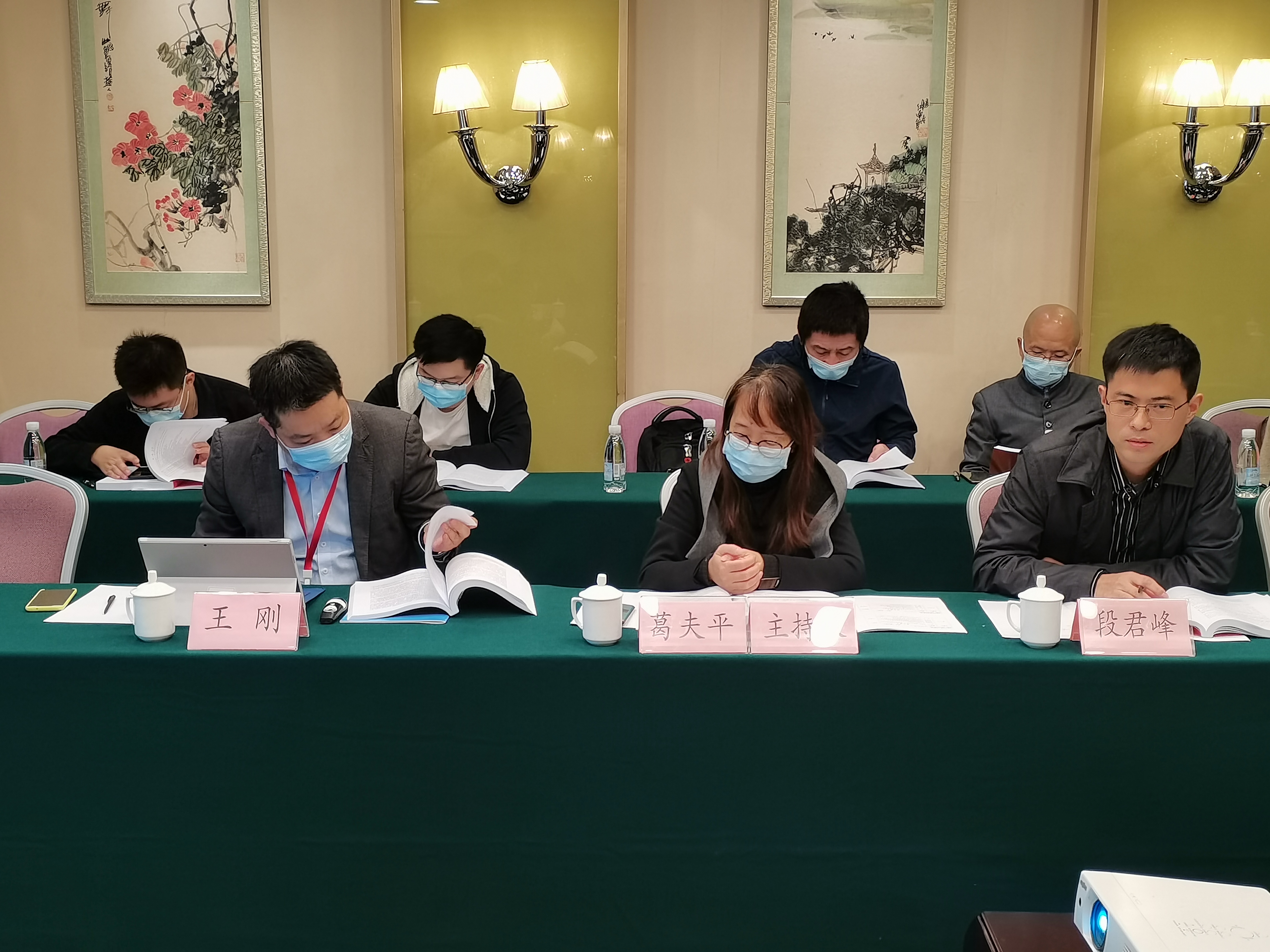 微信图片_20211028162051.jpg